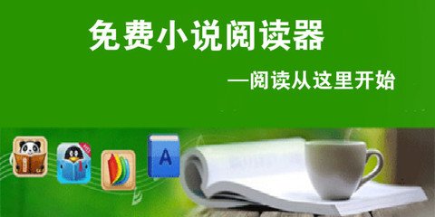 菲律宾绿卡和入籍区别(绿卡和入籍知识分享)